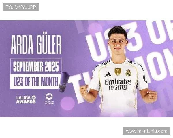 西甲官方公布10月U23最佳球员候选 居莱尔与巴勃罗巴里奥斯入选