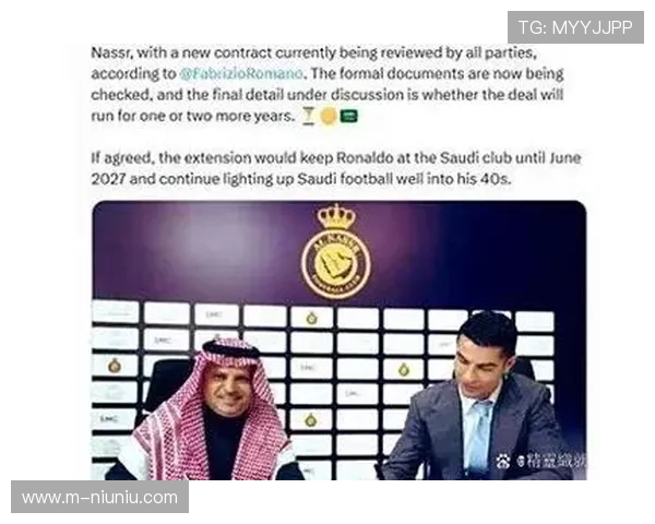 沙特站讨论延长合约至2030年