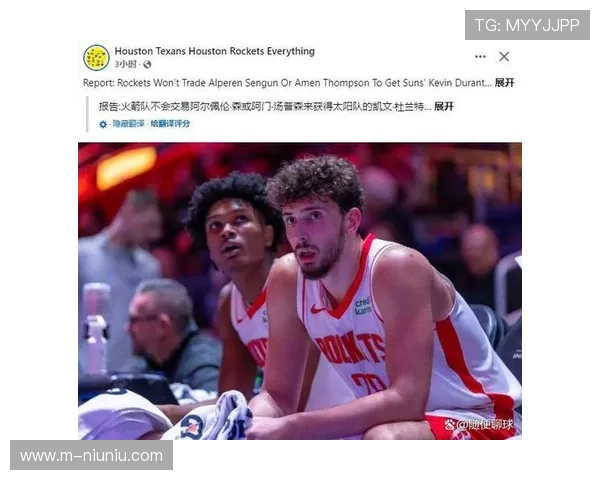 申京亚当斯双塔互补，火箭前场篮板率联盟第一