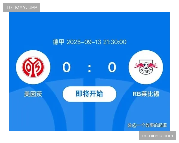 德甲联盟公布上座率报告，2025-26赛季场均观众数再创历史新高